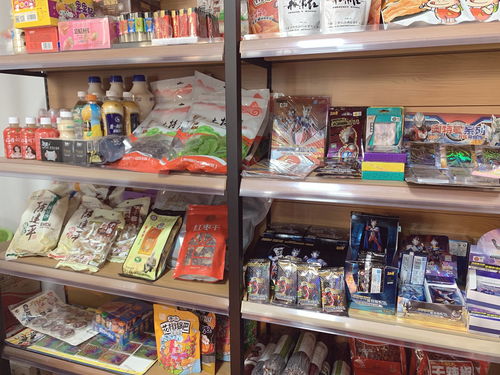 新零售智能售货柜 消费扶贫专柜助力农产品从田间直达餐桌