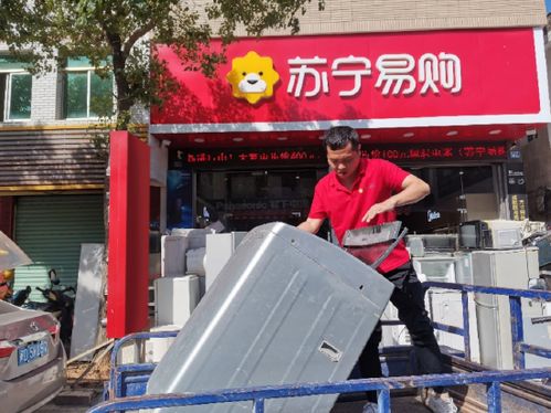 苏宁零售云 深耕数字零售，扎根实体经济，助力乡村日用家电市场发展