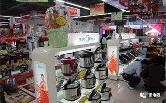 理性看待家电行业新常态 日用品销售波动中的机遇与挑战