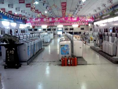 睢县中原家电商场 日用家电零售的社区力量