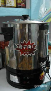 北海365网日用品销售 打造一站式家居生活购物平台