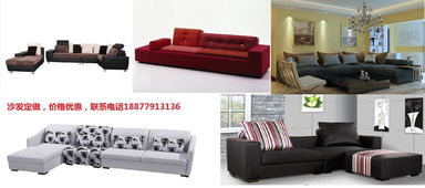 日用品销售在北海365网 便捷生活，触手可及