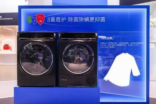 如何联系博世电器及加盟信息说明