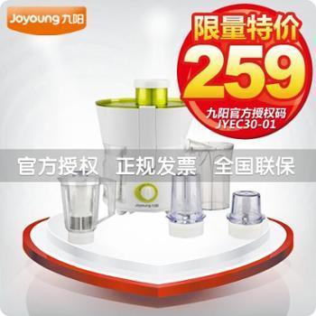 沈阳市旺得福商贸 一站式采购平台，覆盖多元商品领域