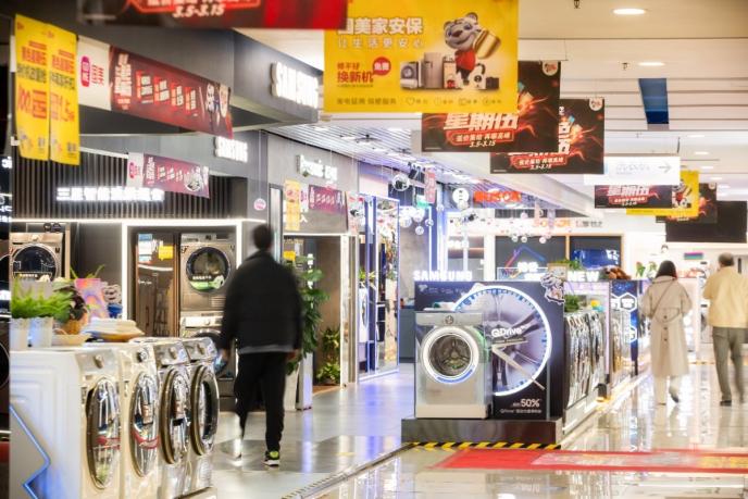锚定广阔的县域市场 国美树立全零售经营新范式